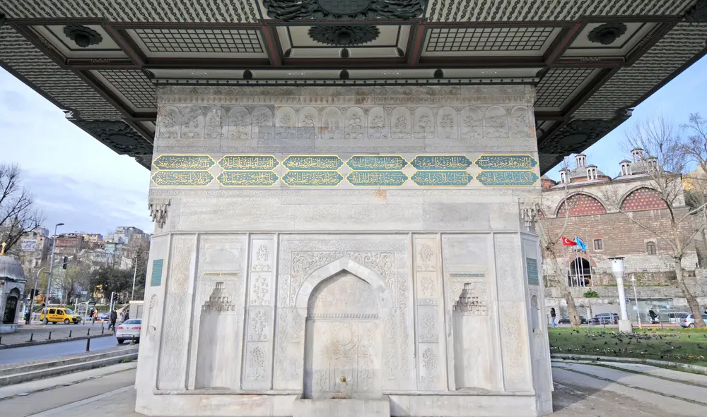 Tophane çeşmesi